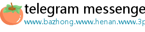 telegram messenger